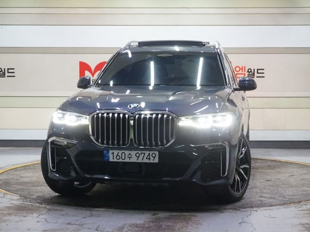 BMW X7 (G07)