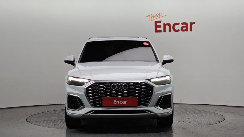Audi Q5 (FY)