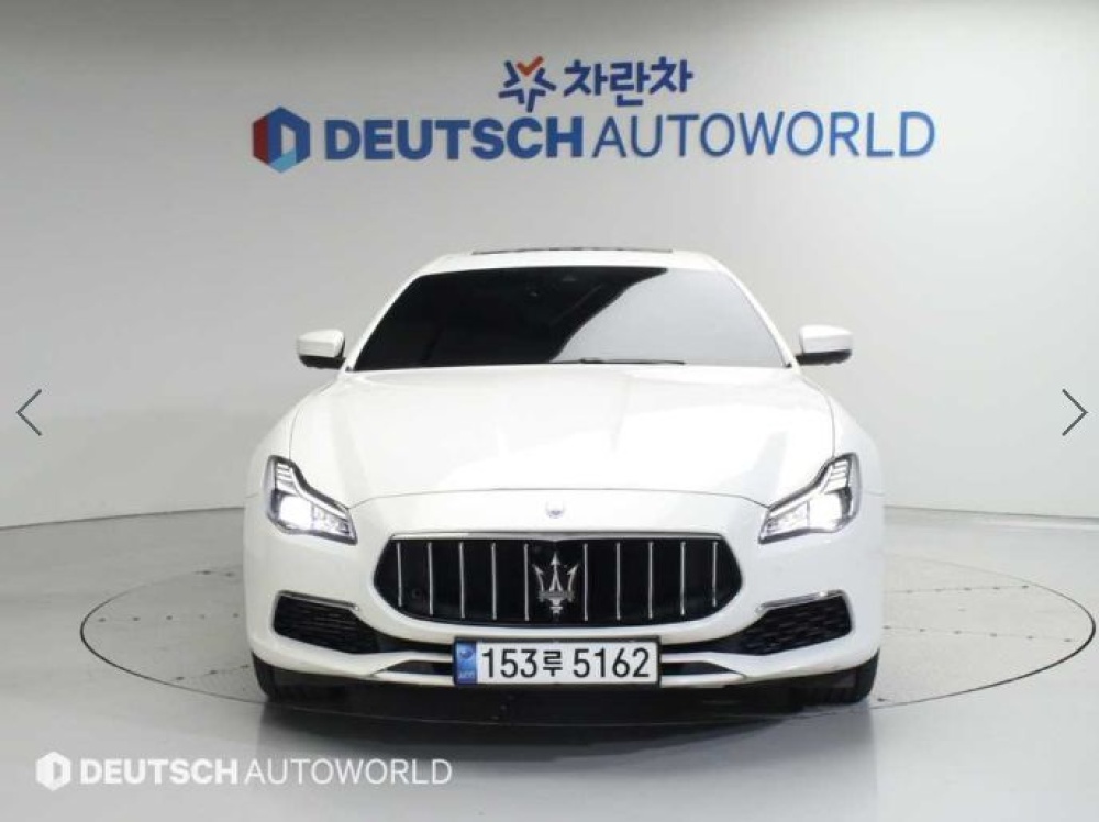 Maserati Quattroporte