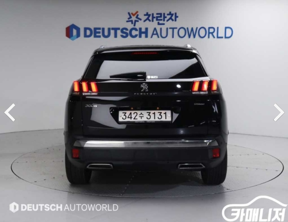 Peugeot 3008 2nd generation