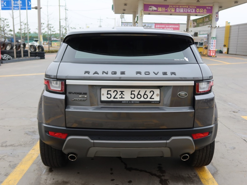 Land rover range rover evoque