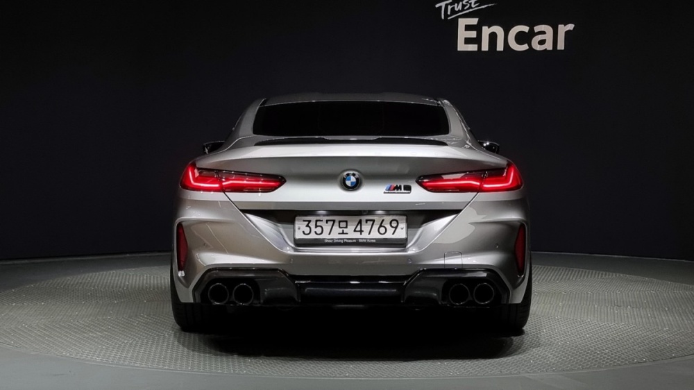 BMW M8 (G15)