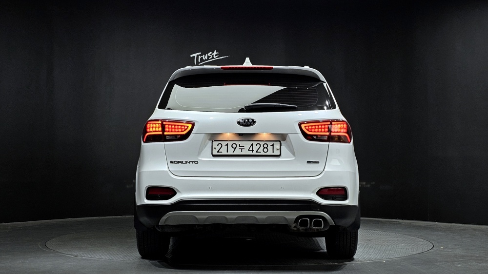 Kia The New Sorento