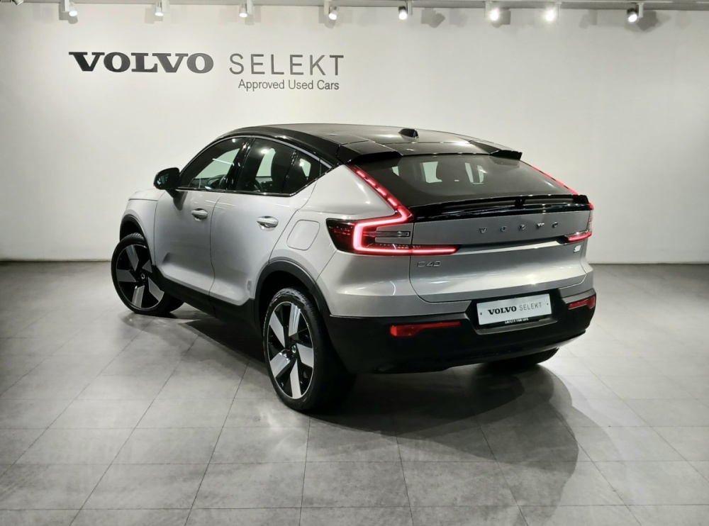 Volvo C40 recharge