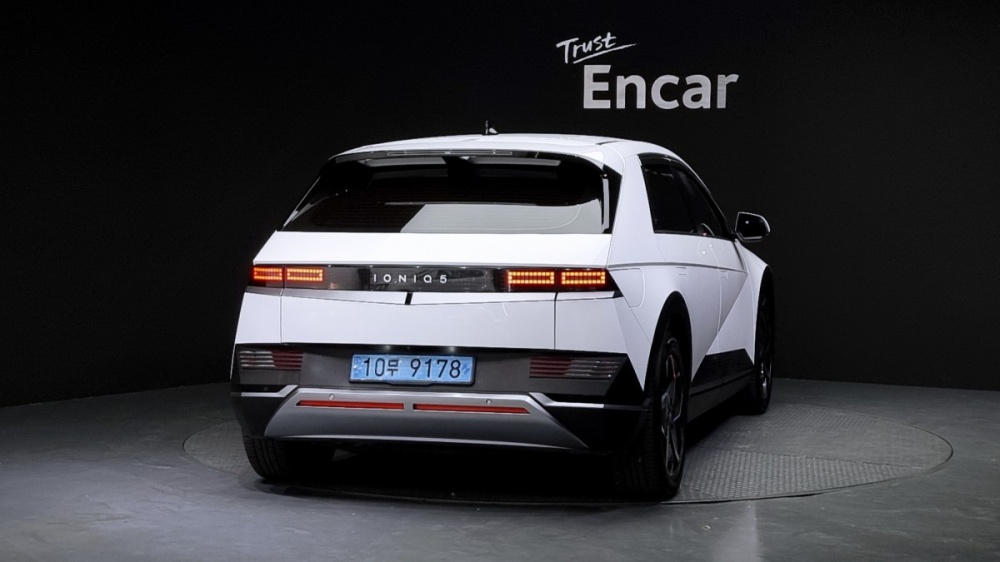 Hyundai Ioniq 5
