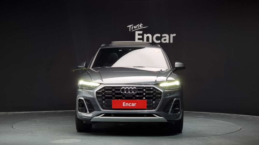 Audi Q5 (FY)