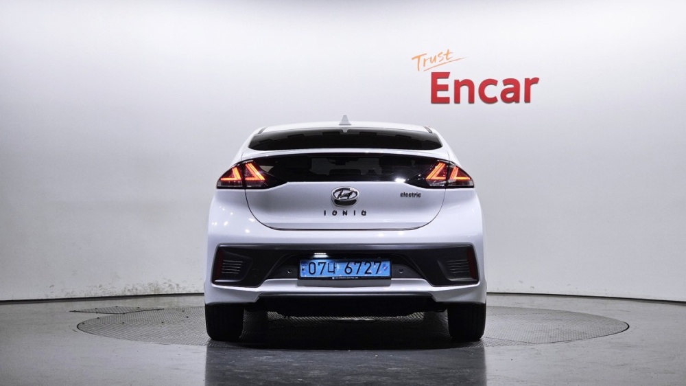 Hyundai The new Ioniq electric