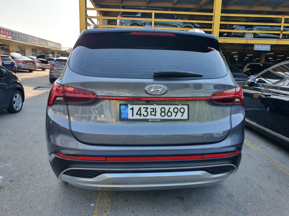 Hyundai The New Santa Fe