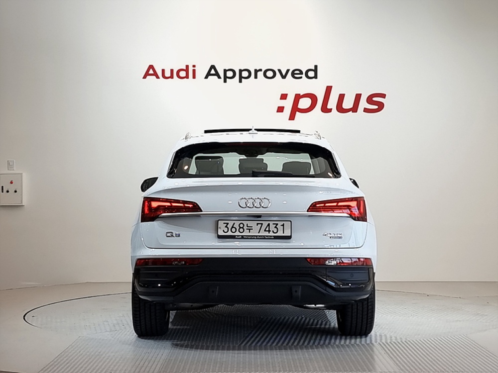 Audi Q5 (FY)