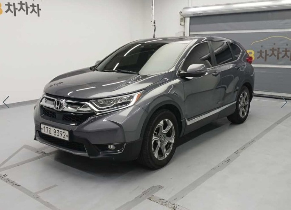 Honda CR-V 5th generation