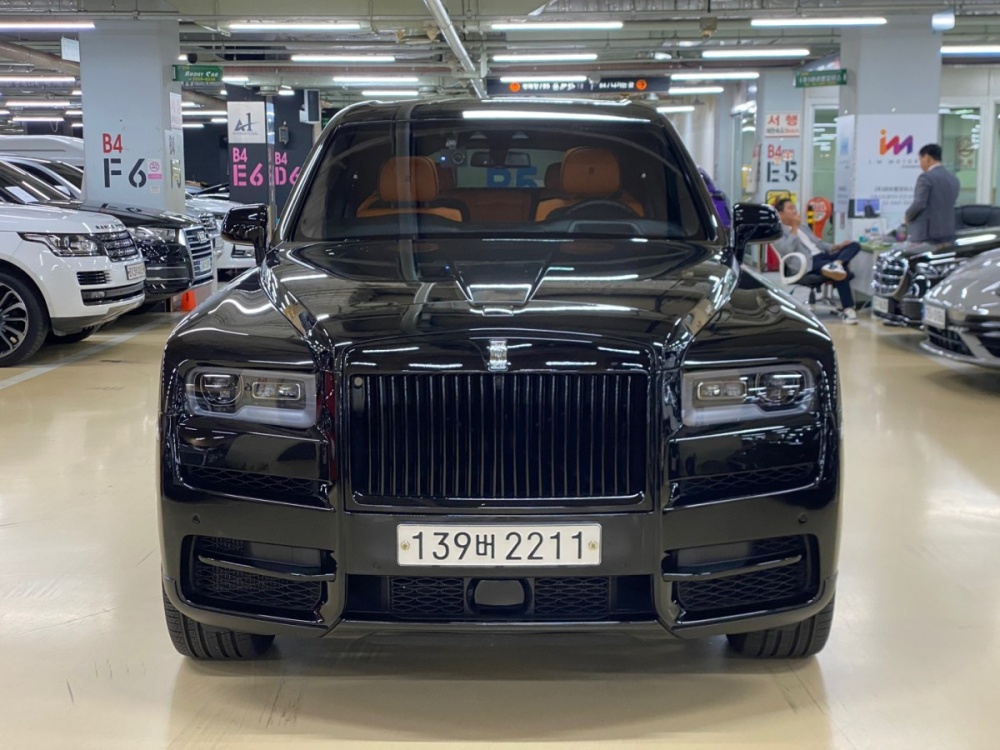 Rolls royce Cullinan