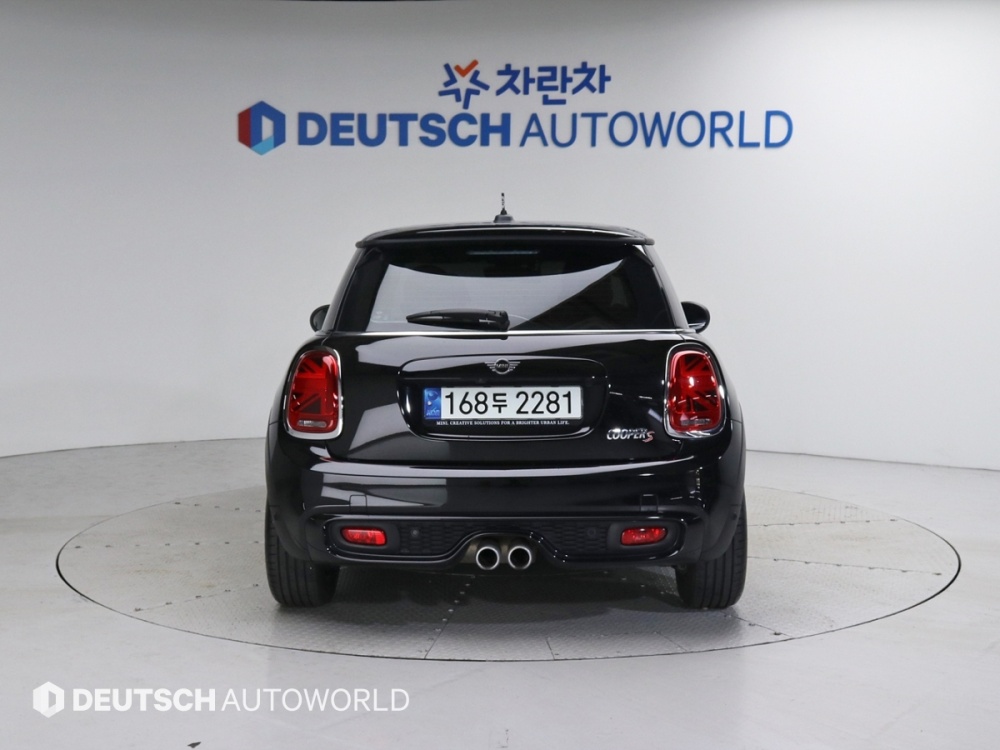 Mini Cooper S