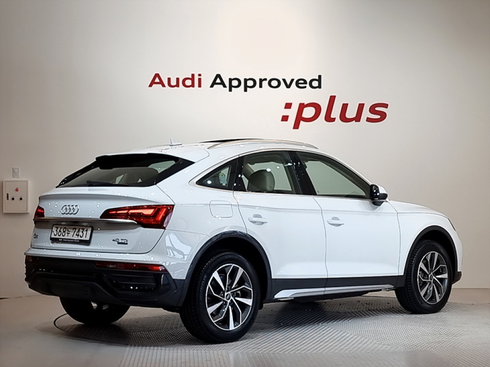 Audi Q5 (FY)