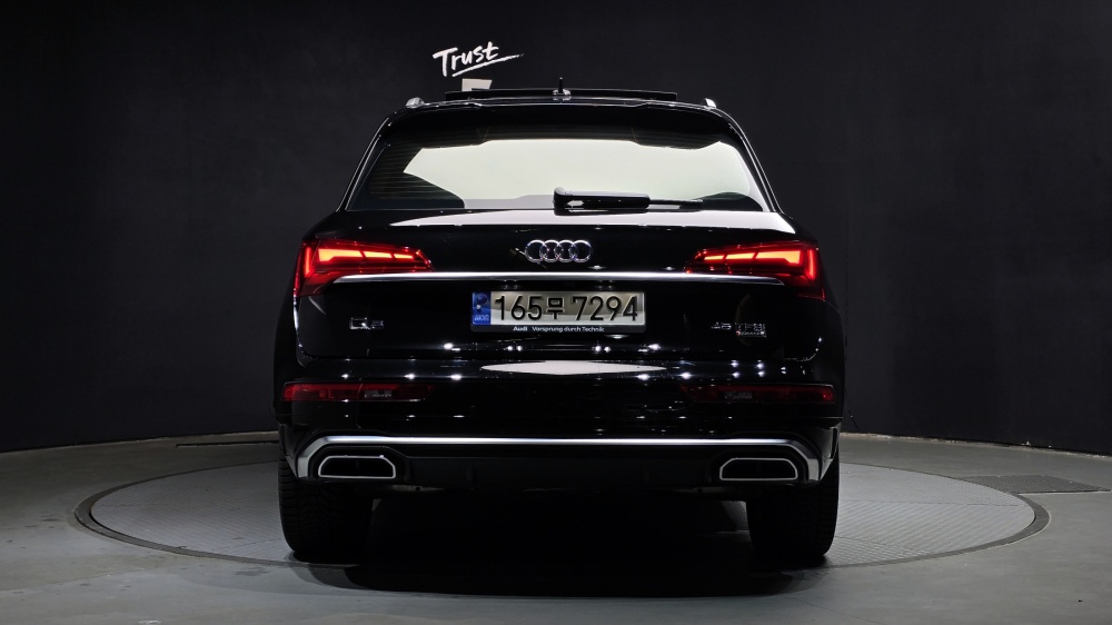 Audi Q5 (FY)