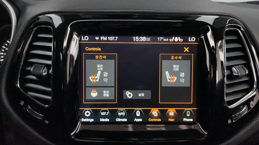 Jeep Compass 2nd generation
