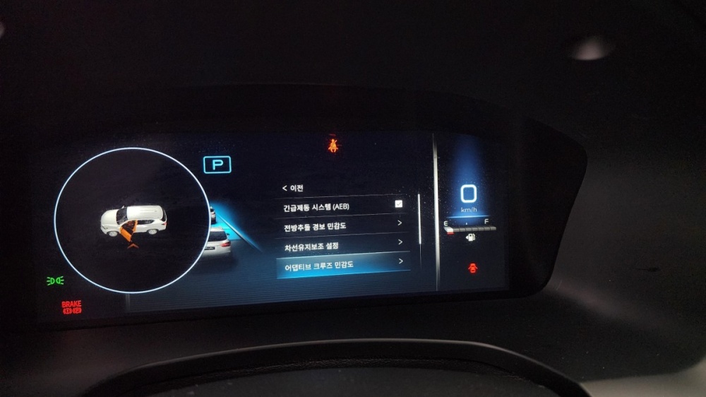 KG Mobility (Ssangyong) Rexton New Arena