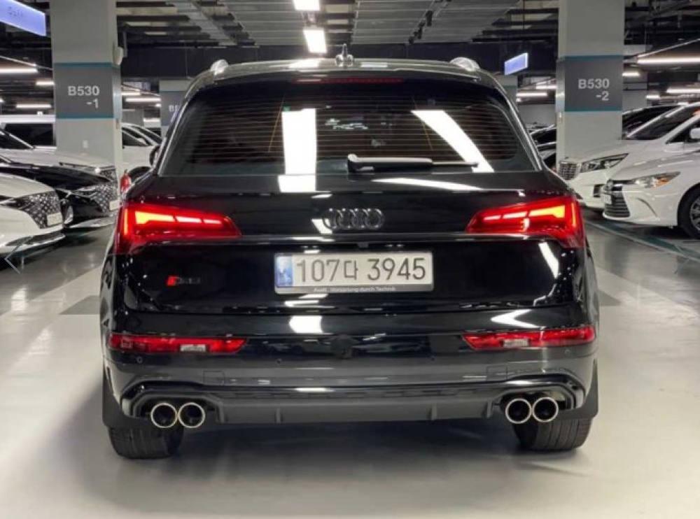 Audi Q5 (FY)