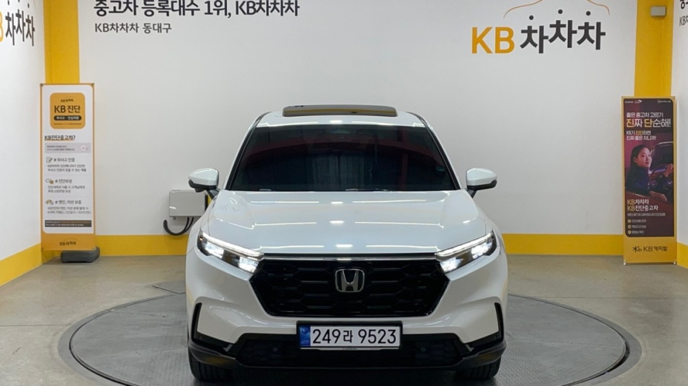 Honda CR-V 6th generation