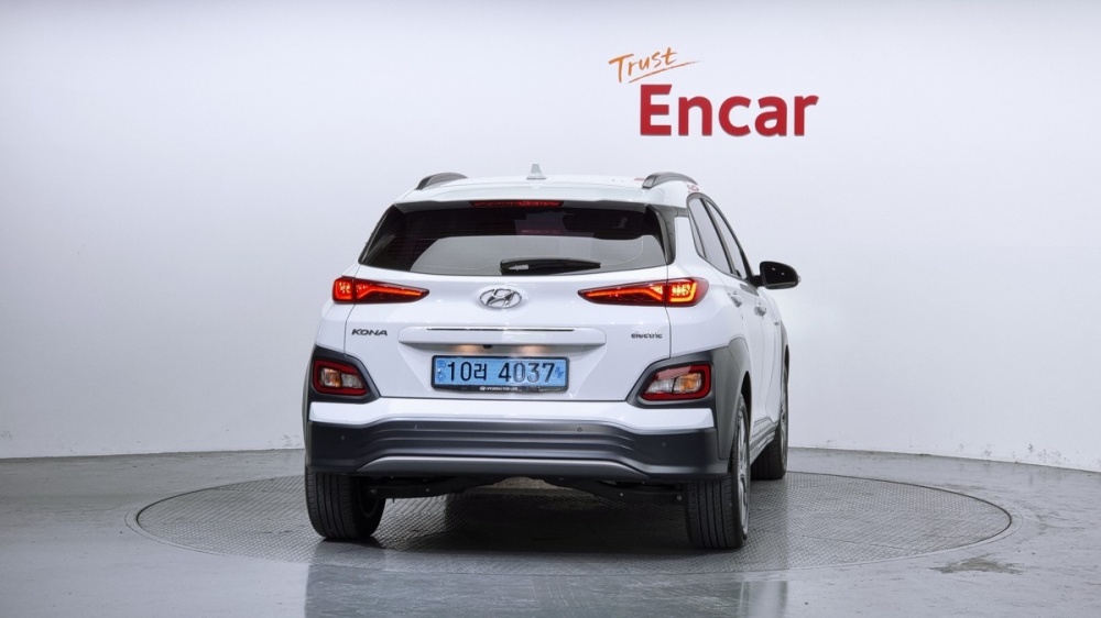 Hyundai kona electric