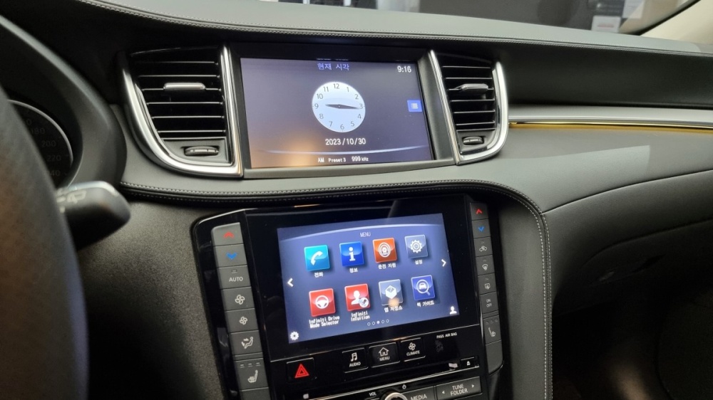 Infinity QX50 (P71A)