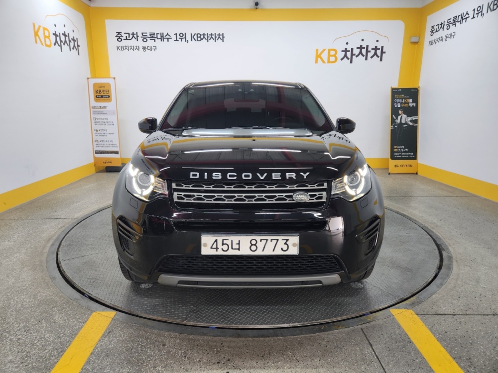 Land rover discovery sport