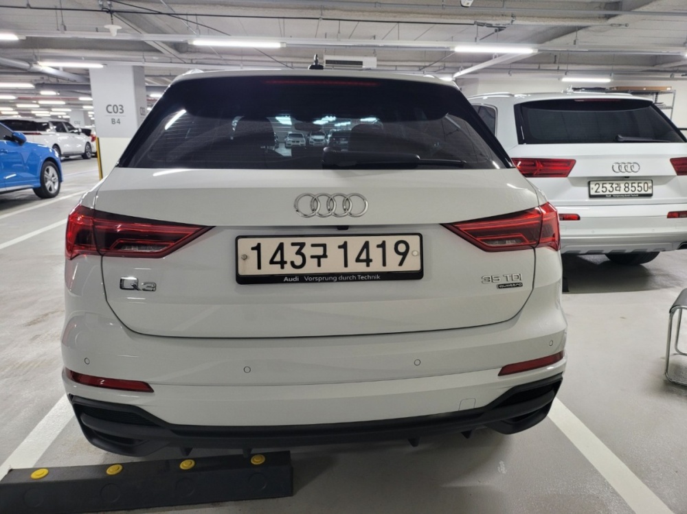 Audi Q3 (F3)