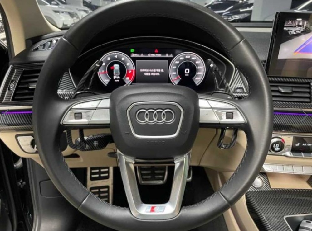 Audi Q5 (FY)