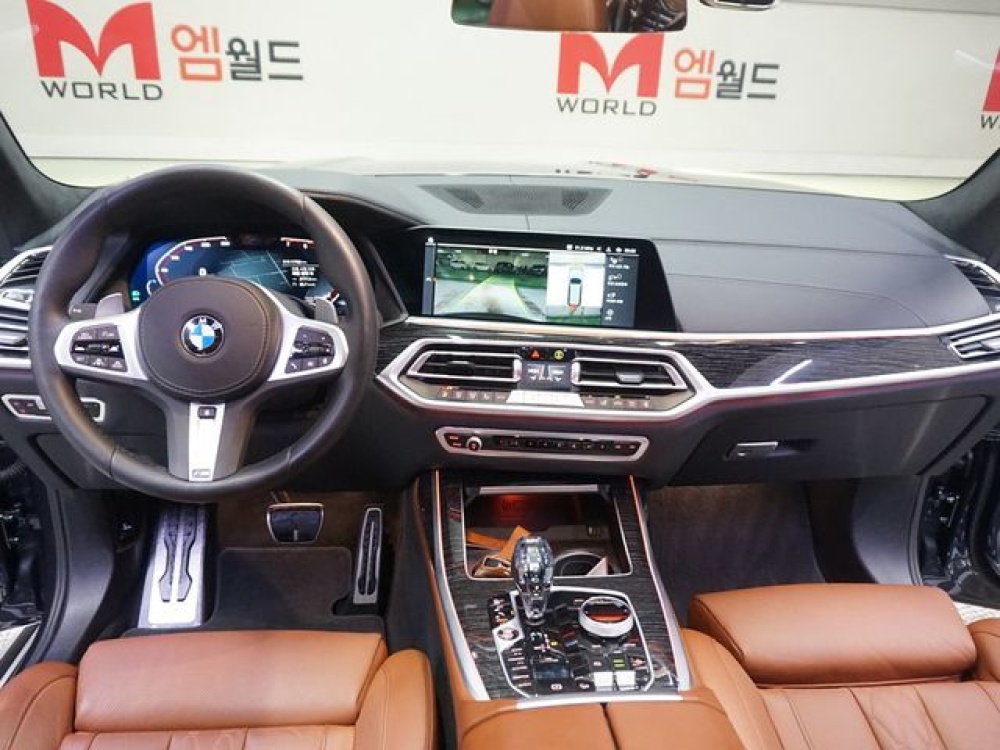 BMW X7 (G07)