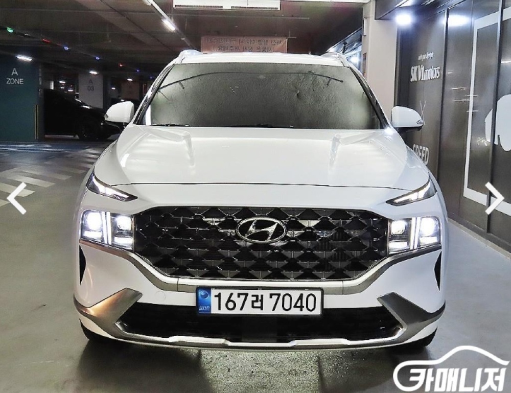 Hyundai The New Santa Fe