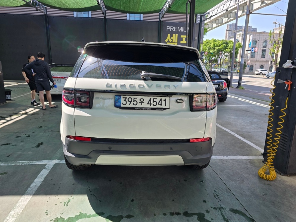 Land rover Discovery Sport 2nd Generation