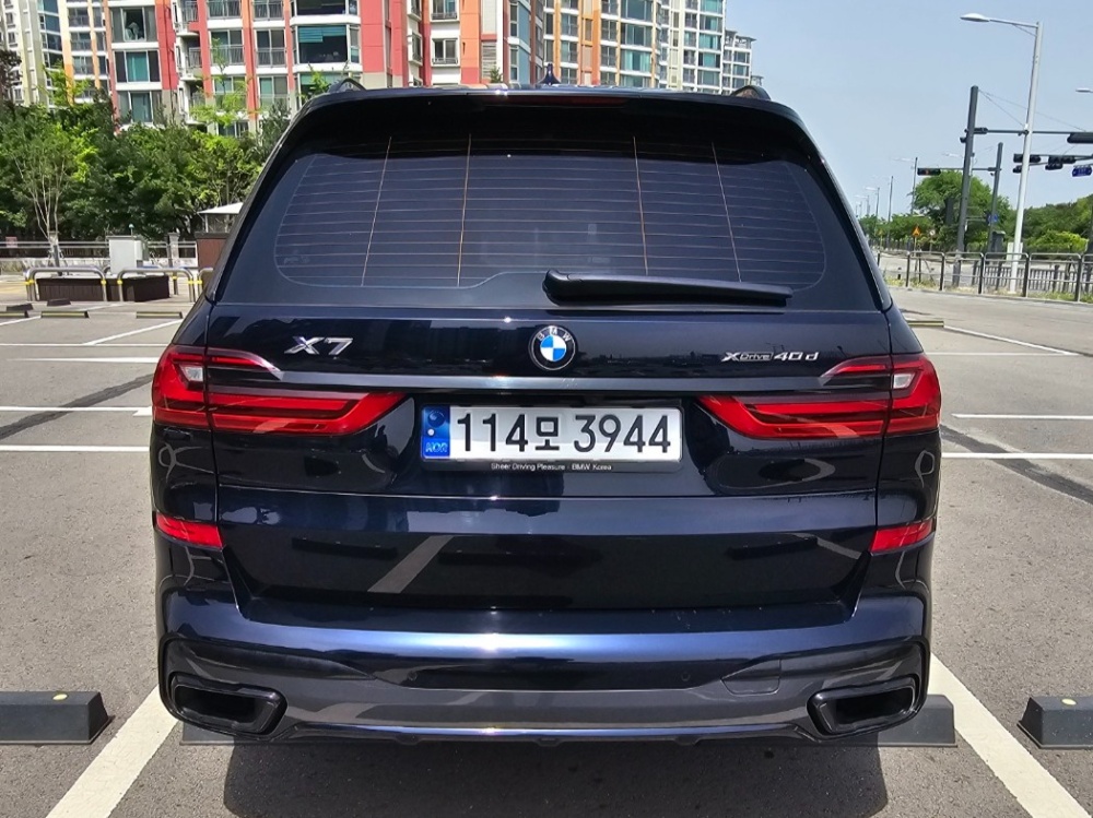 BMW X7 (G07)