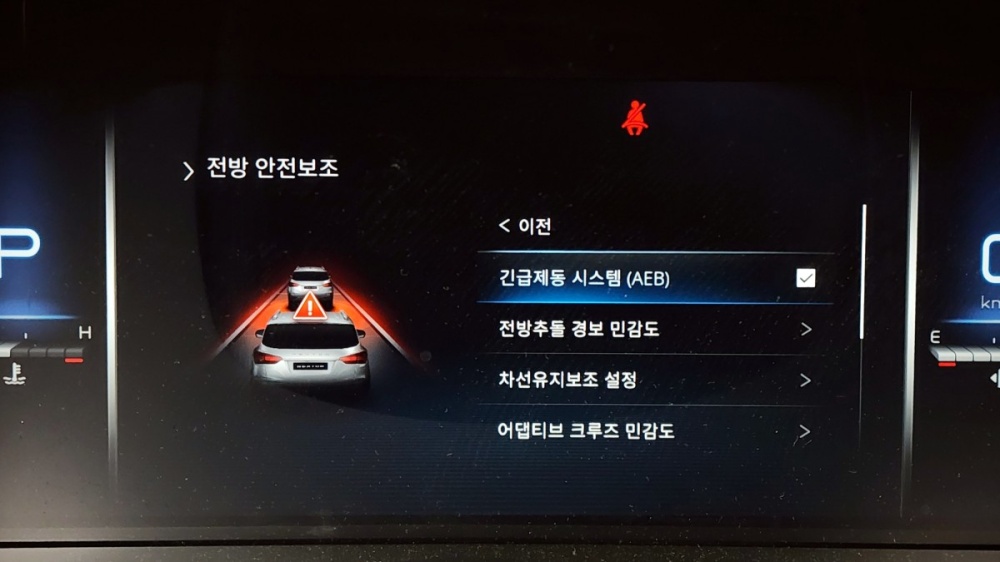 KG Mobility (Ssangyong) Rexton New Arena