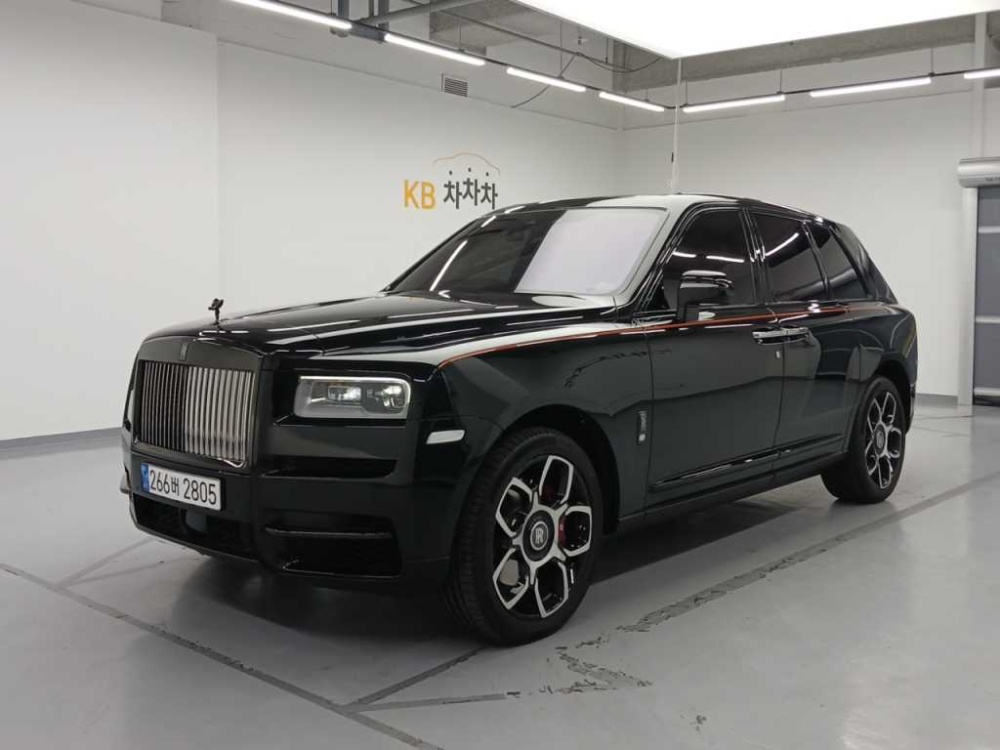 Rolls royce Cullinan