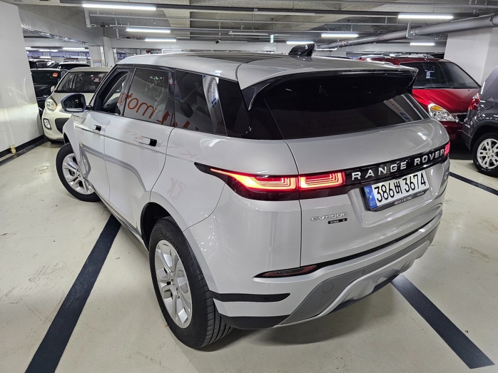 Land rover Range Rover Evoque 2nd generation