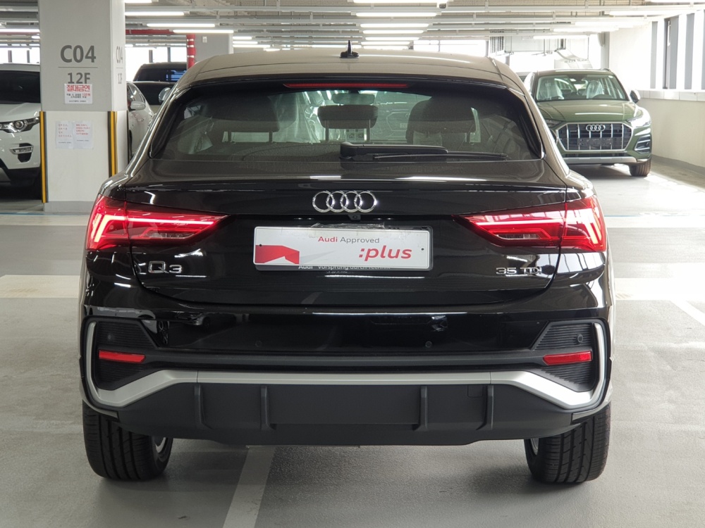 Audi Q3 (F3)