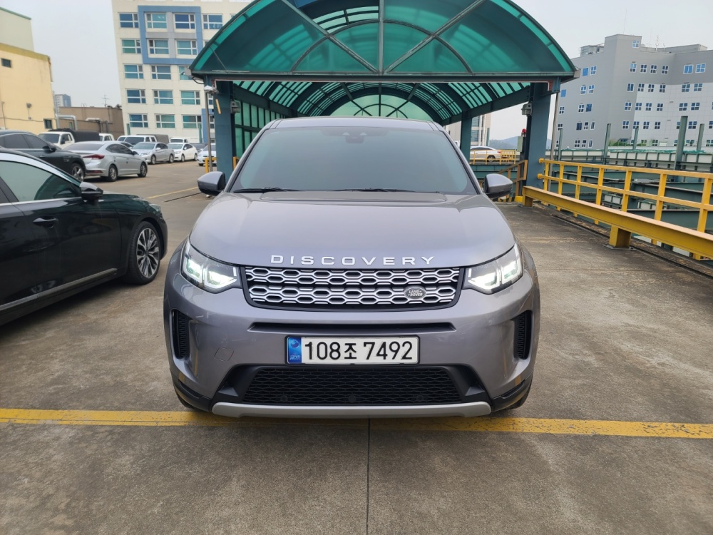 Land rover Discovery Sport 2nd Generation