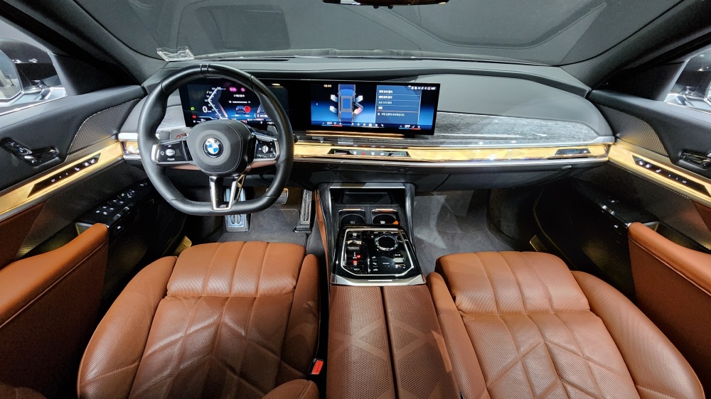 BMW 7 Series (G70)