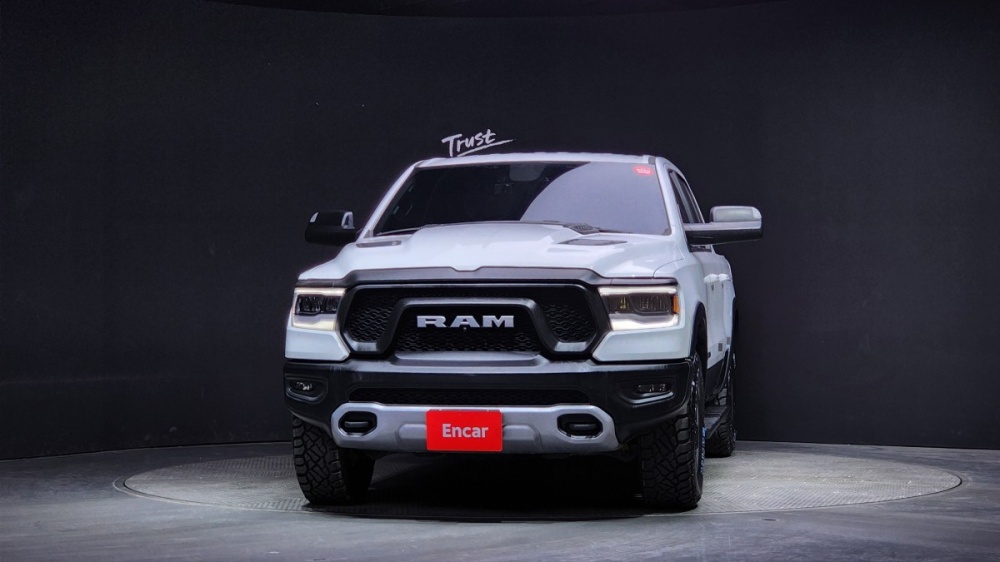 Dodge Ram pickup