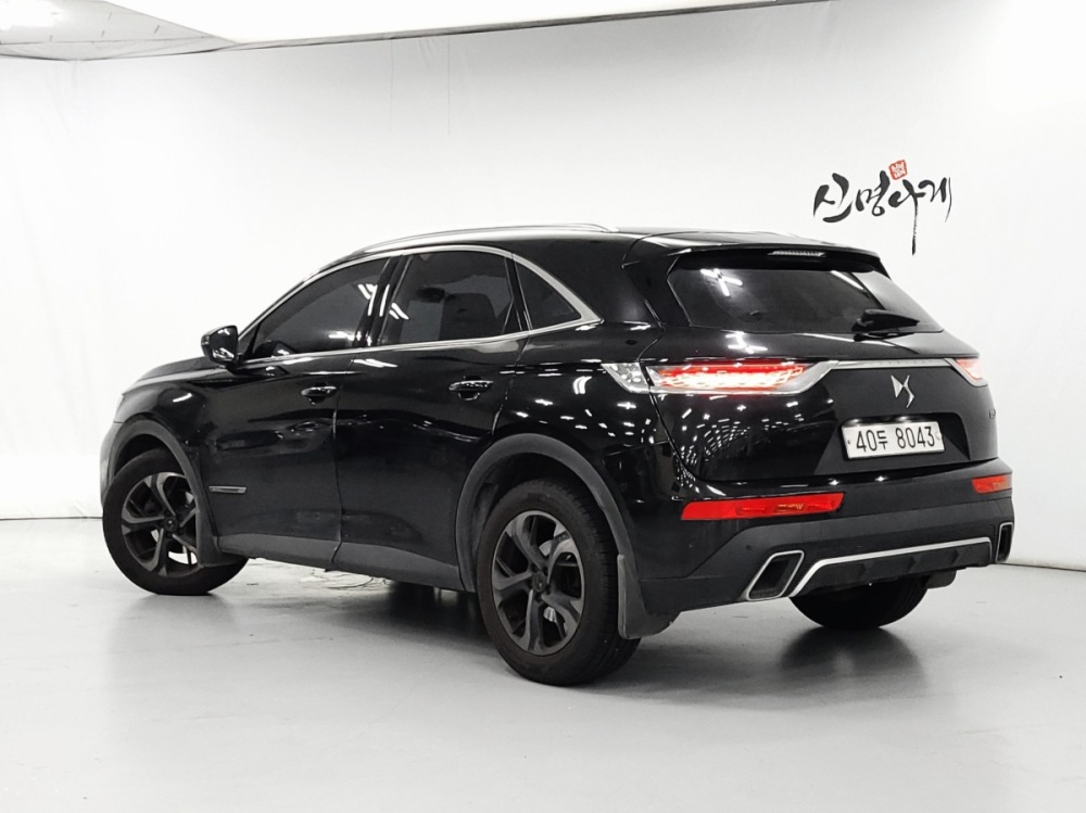 Citroen/DS DS7 crossback