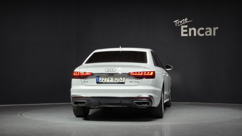 Audi A4 (B9)