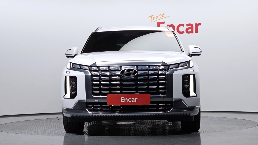 Hyundai The New Palisade