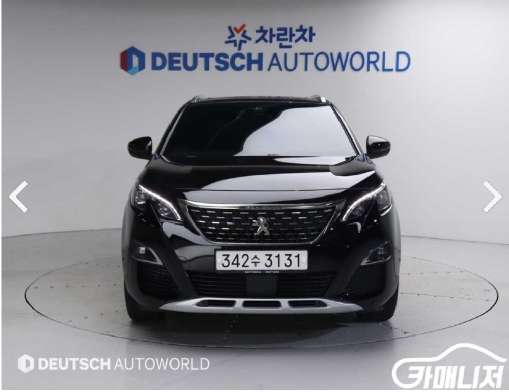 Peugeot 3008 2nd generation
