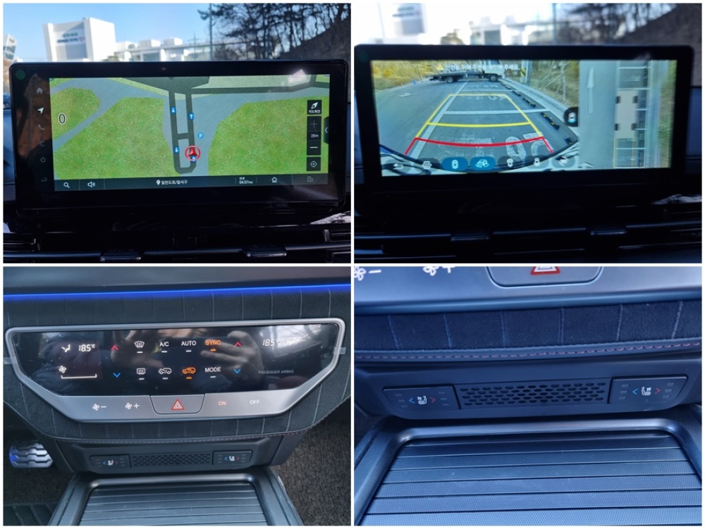 KG Mobility (Ssangyong) Rexton New Arena