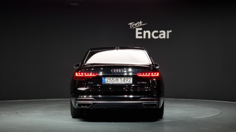 Audi A4 (B9)