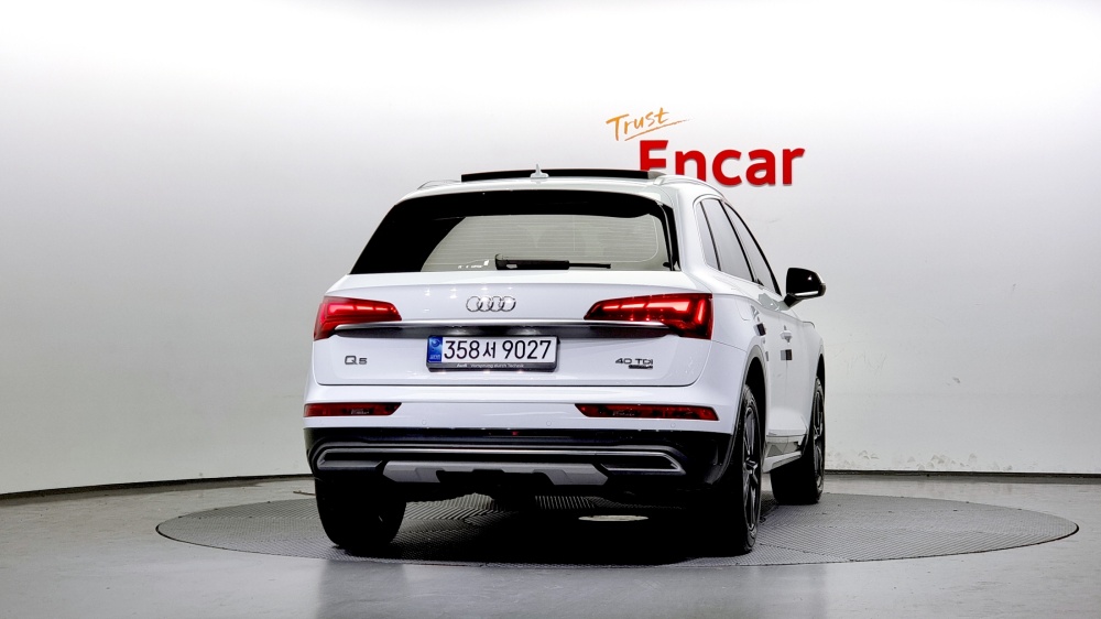 Audi Q5 (FY)