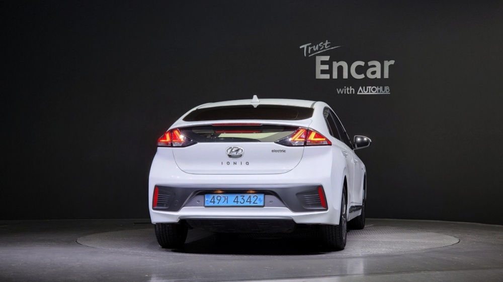 Hyundai The new Ioniq electric