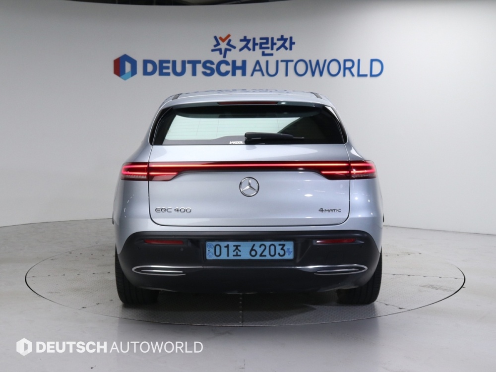Mercedes-Benz EQC-N293
