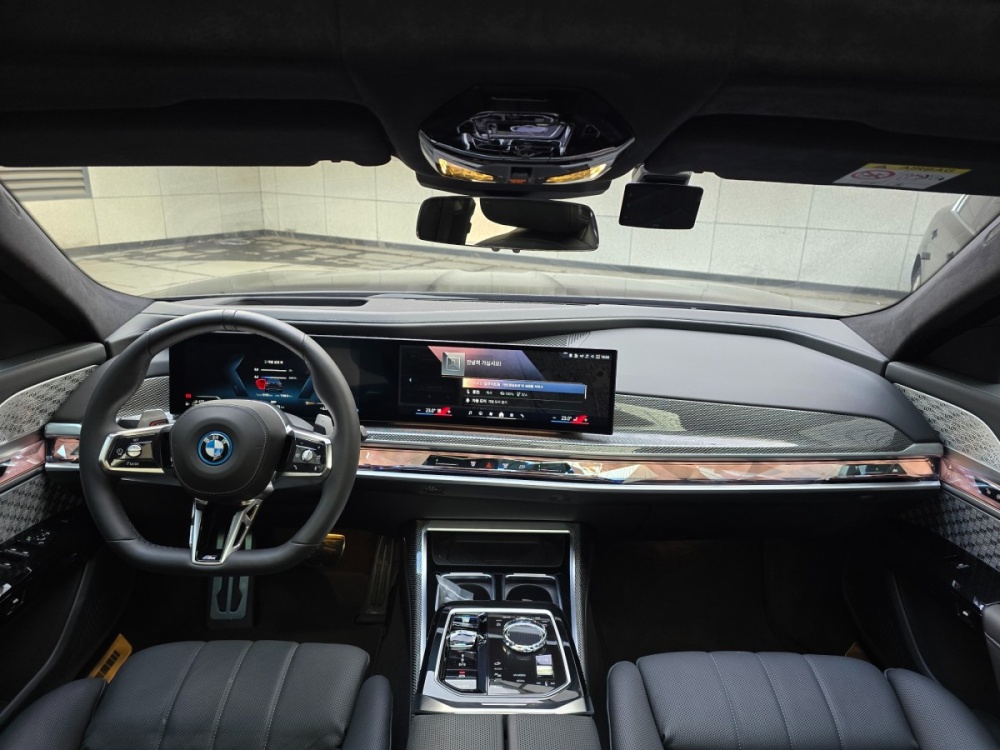 BMW 7 Series (G70)