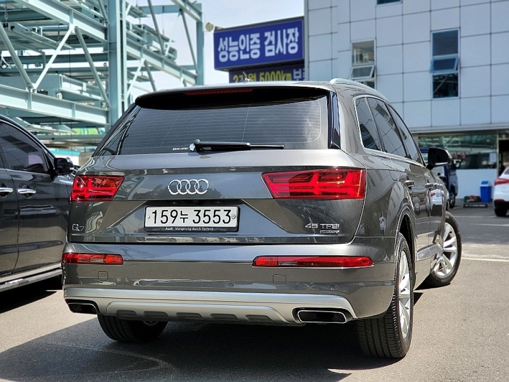 Audi Q7 (4M)