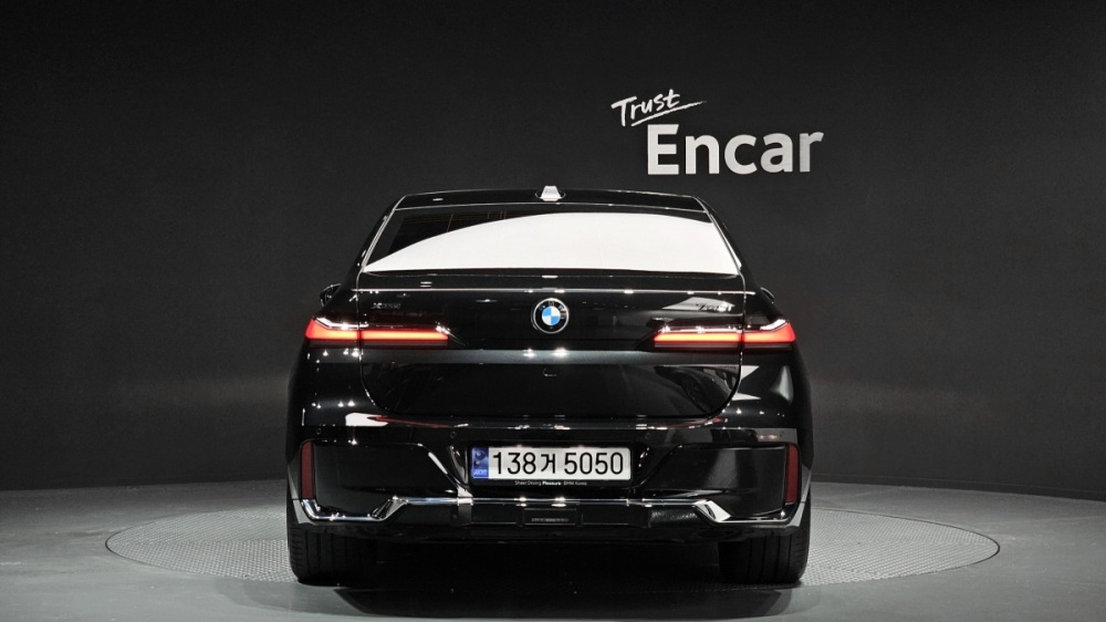 BMW 7 Series (G70)